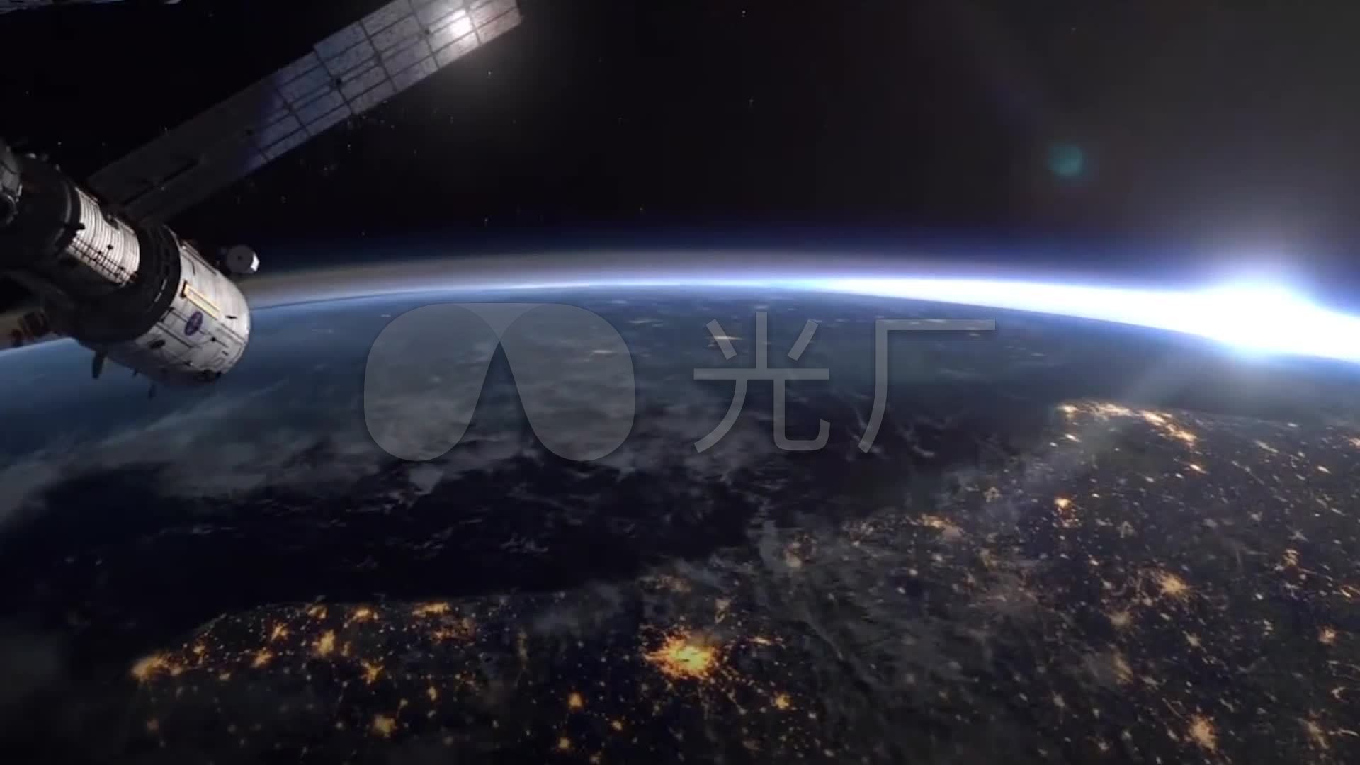 太空科技黑客