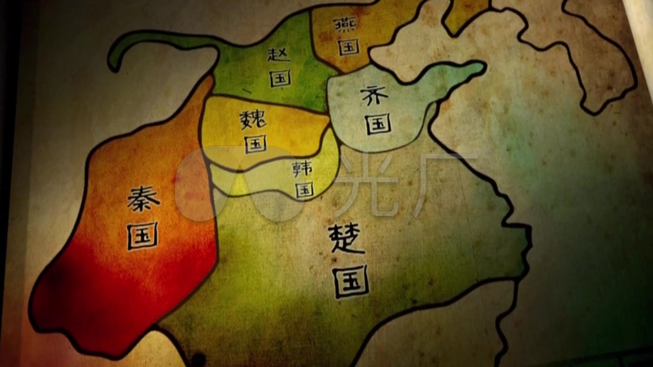 画卷地图古代战国七雄版图展示