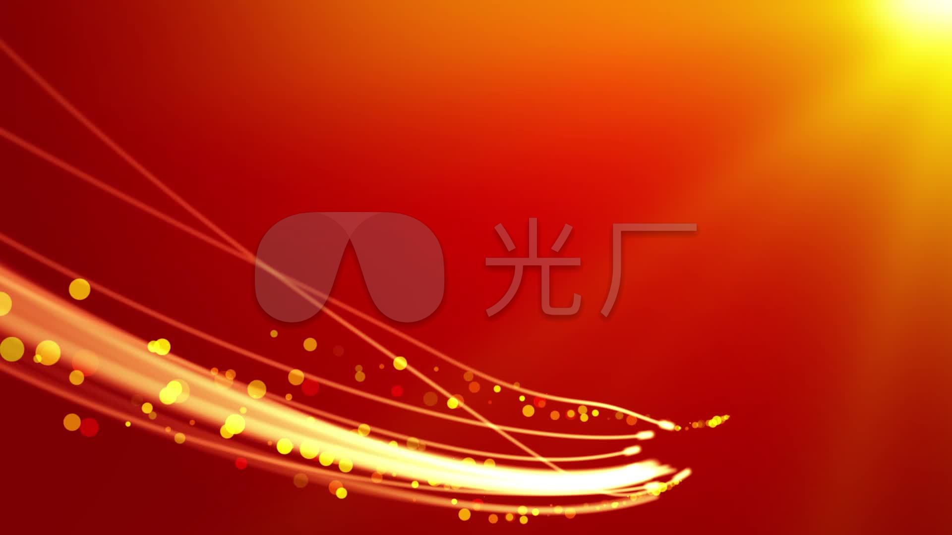 中国红政府文化交流片头素材