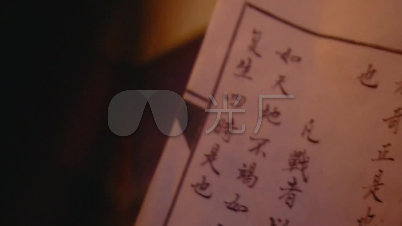 古代书房皇子皇帝秉烛夜读书籍灯火