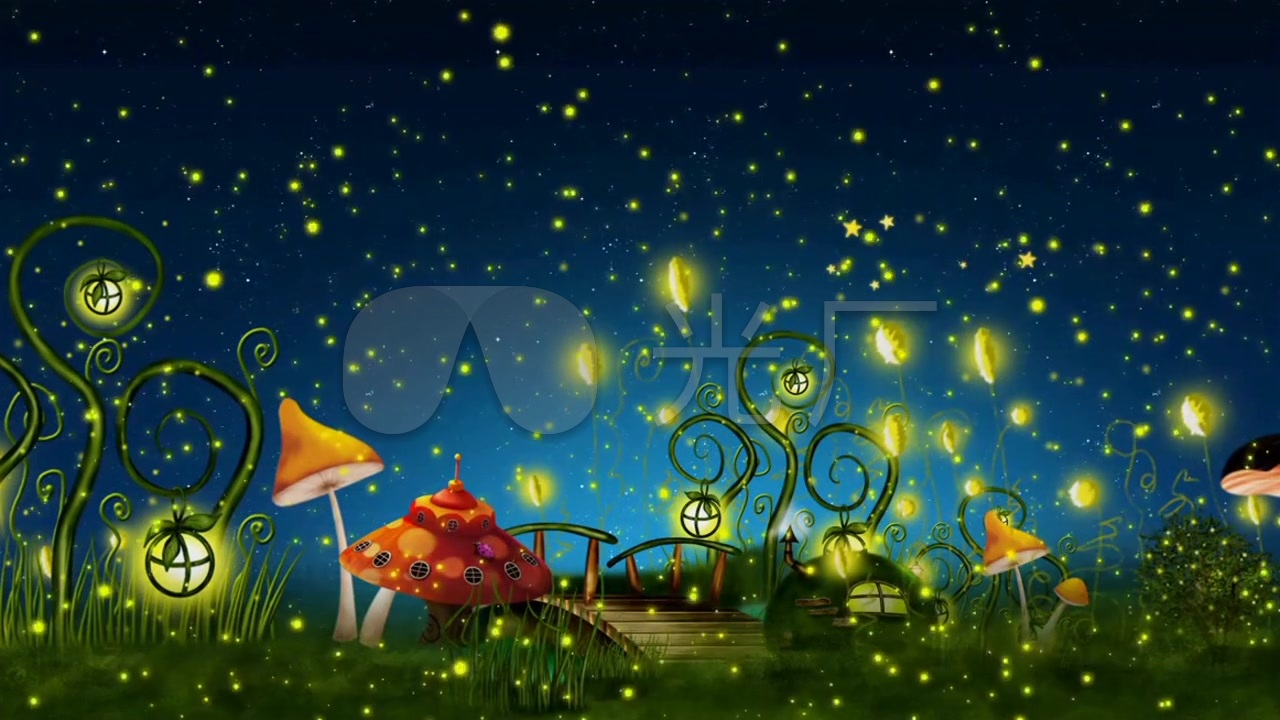 儿童活动星空夜景蘑菇萤火虫led背景_1280x720_高清