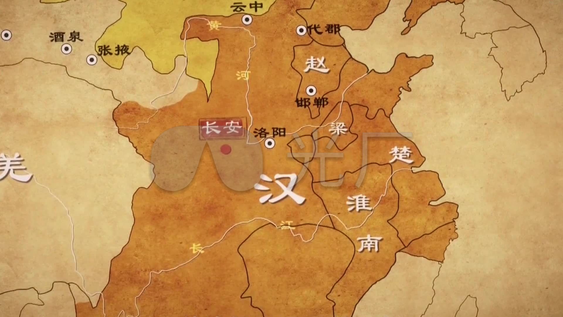 汉朝最大时期地图_汉朝汉景帝时期的地图_微信公众号文章