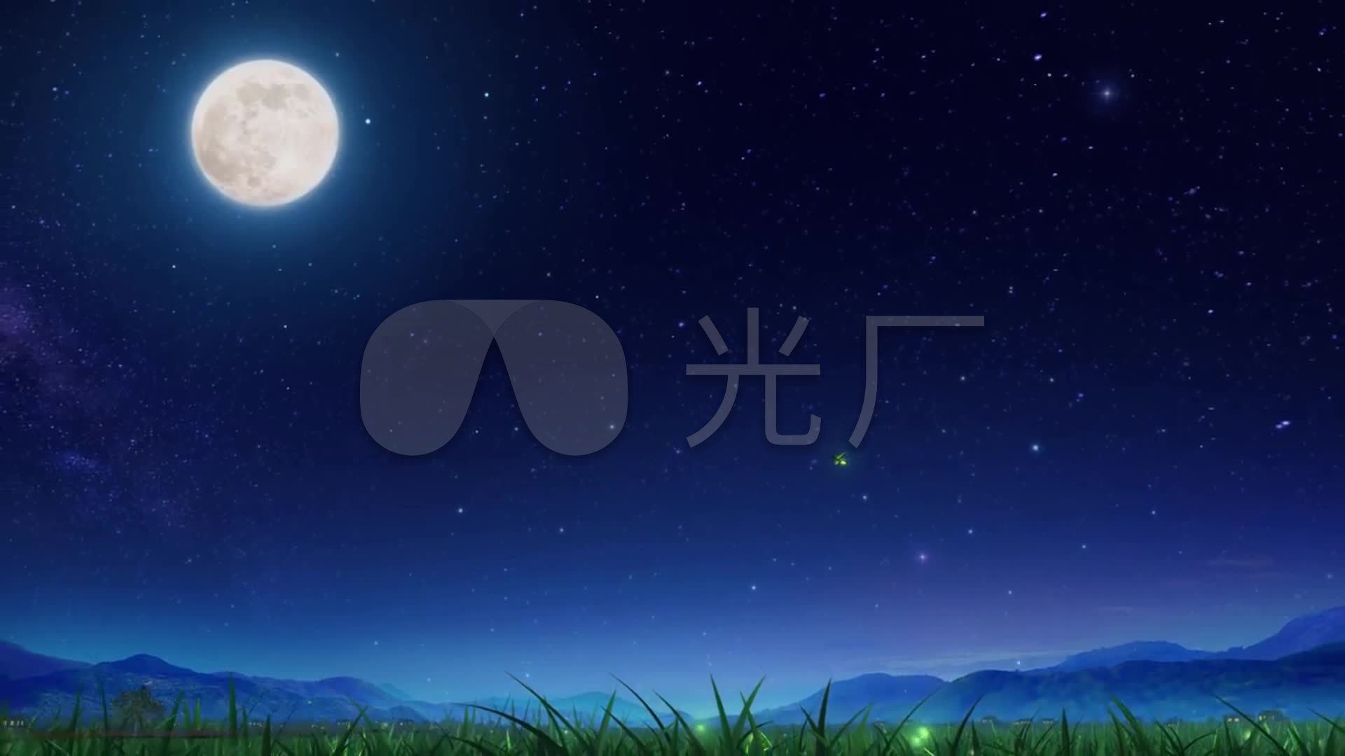 夜色月亮月色天空绿草草地美景_1920x1080_高清视频