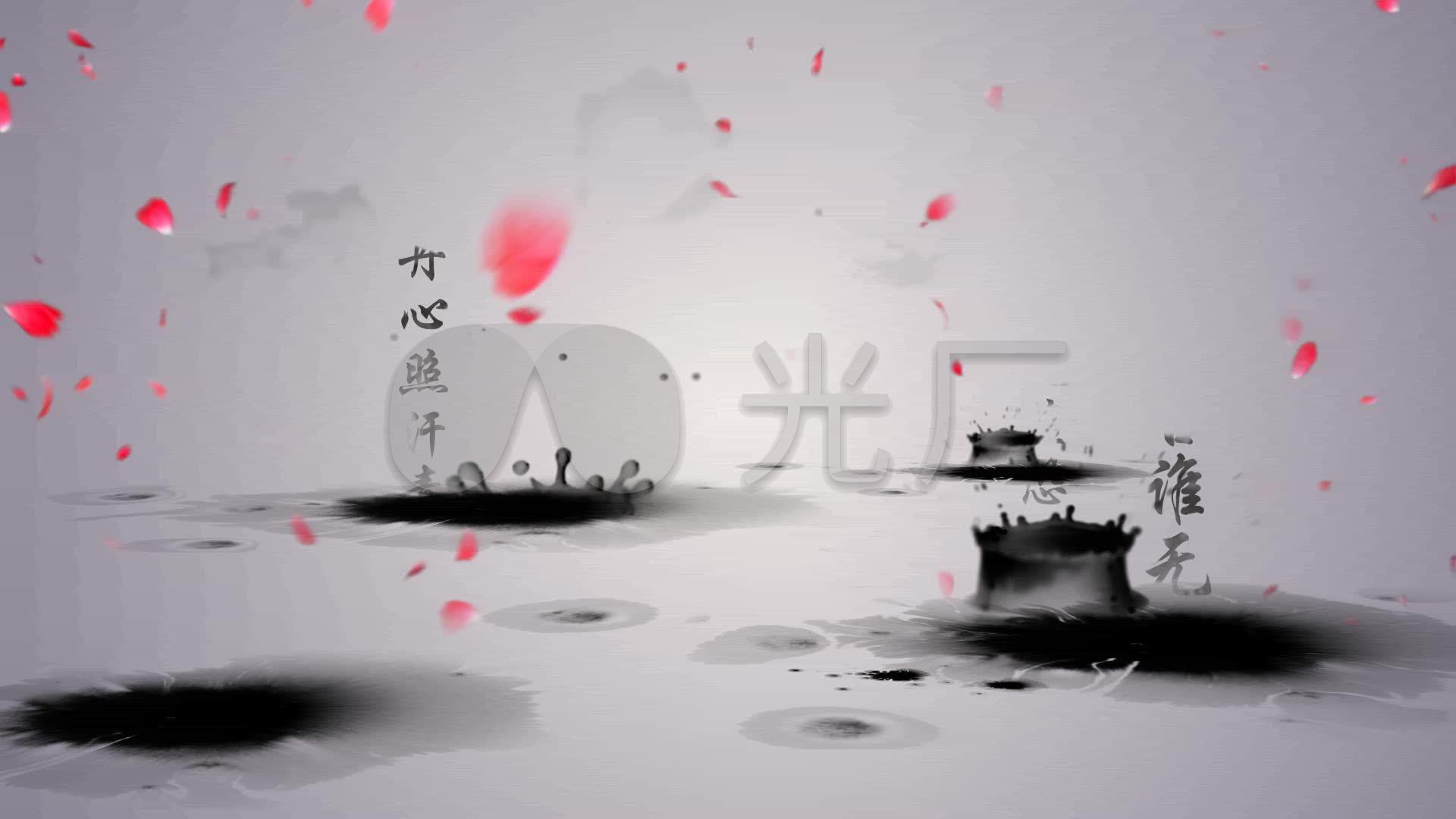 ¹ýÁã¶¡ÑóÎÄÌìÏéˮīʫ´ÊÈËÉú×Ô¹ÅËÎÞËÀ