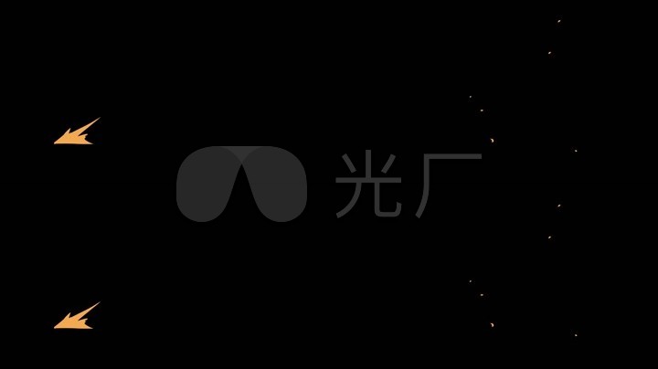 二维卡通特效火花火星