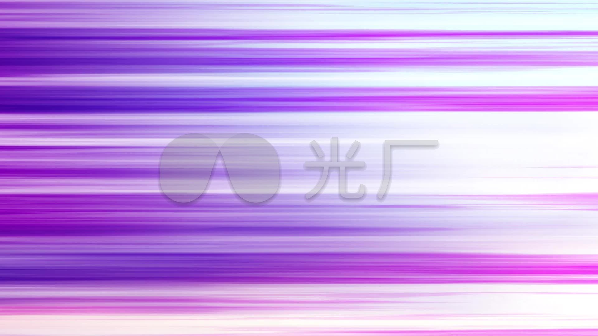 速度线