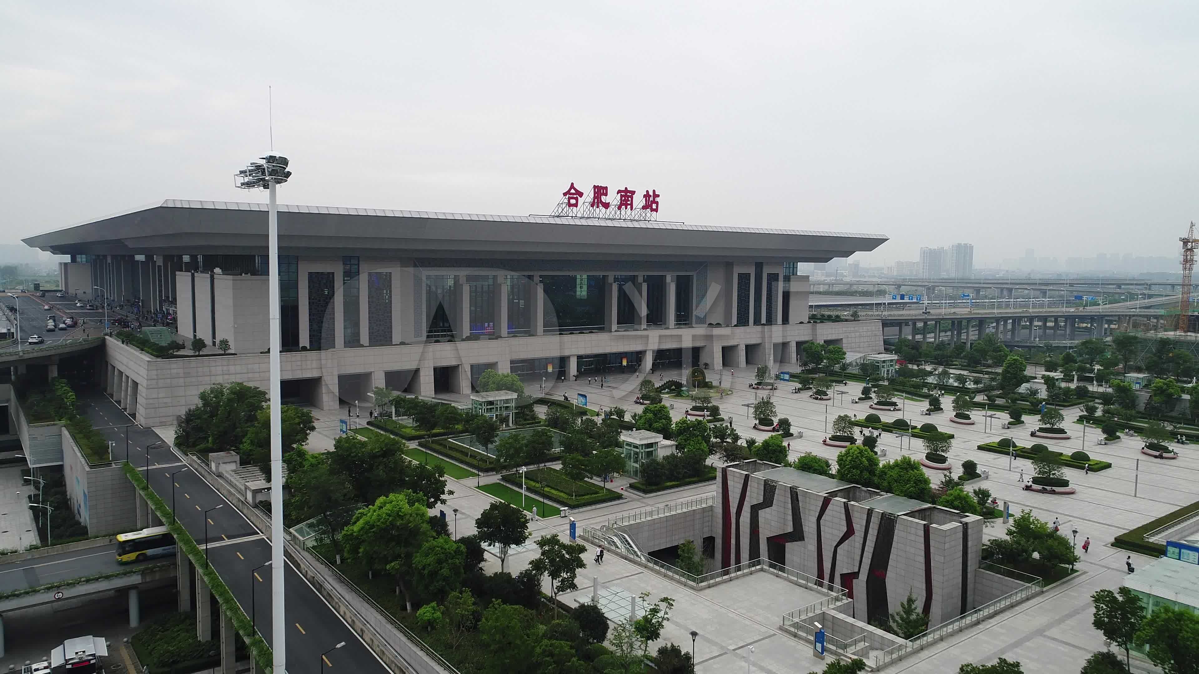 合肥南站航拍视频素材高铁站
