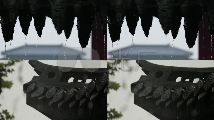 古代房檐滴水瓦雨中滴水