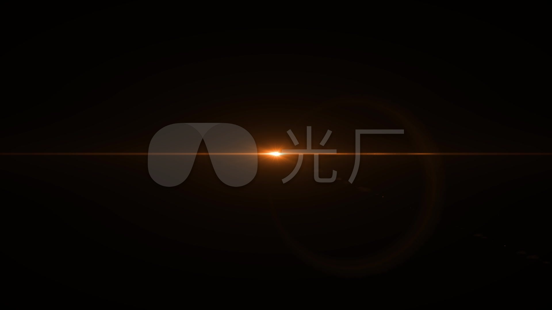 金色光效光效字幕扫光视频素材_1920x1080_高清视频