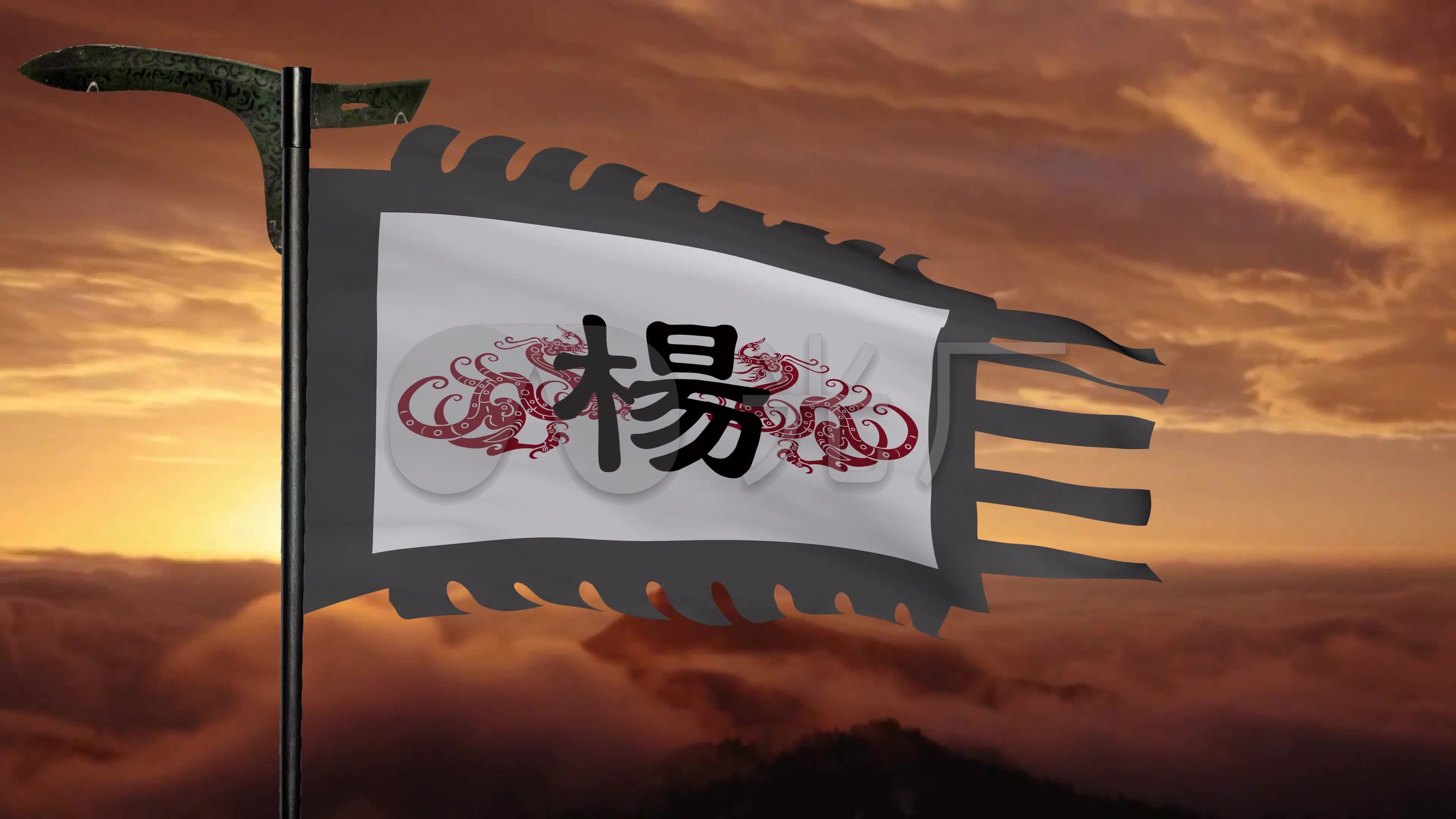 4k古代战旗杨家将_3840x2160_高清视频素材下载(编号:1716609)_舞台