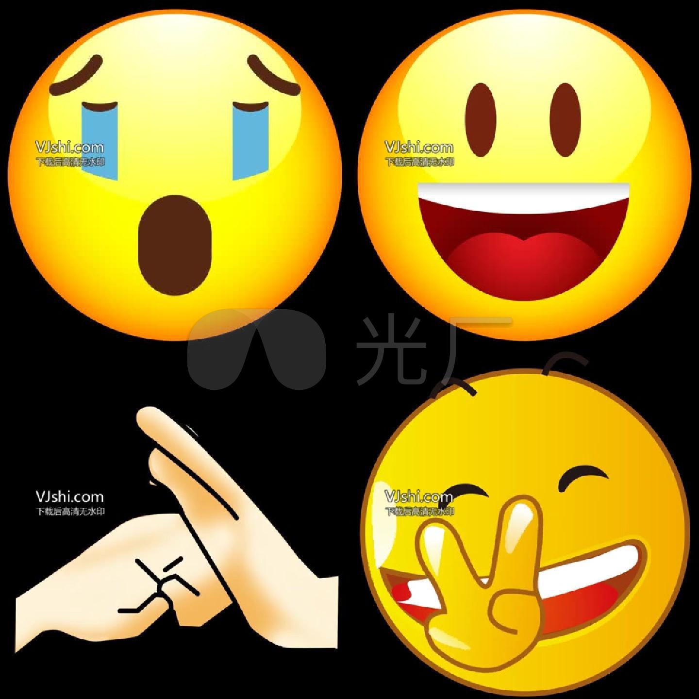 qq表情常用视频老头_mov透明_6直视(不忍:下载编号表情包动态图片