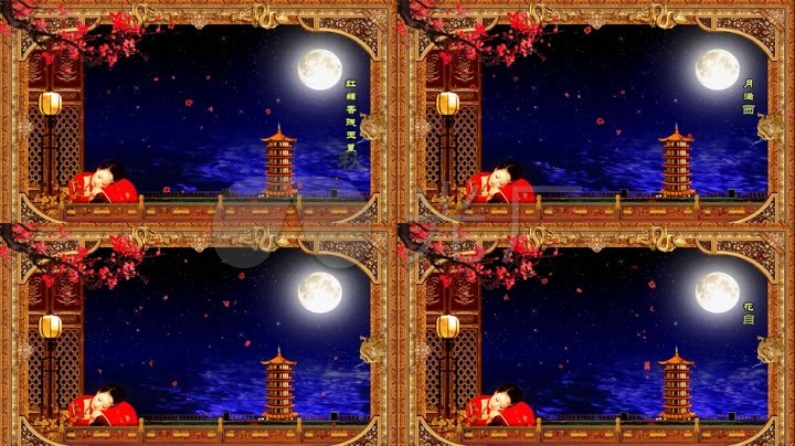 安雯《月满西楼》歌曲背景视频