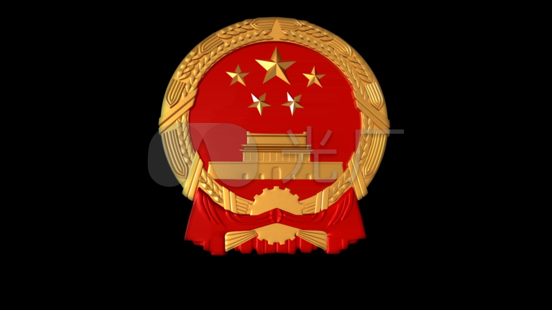 国徽落版透明通道_1920x1080_高清视频素材下载(编号