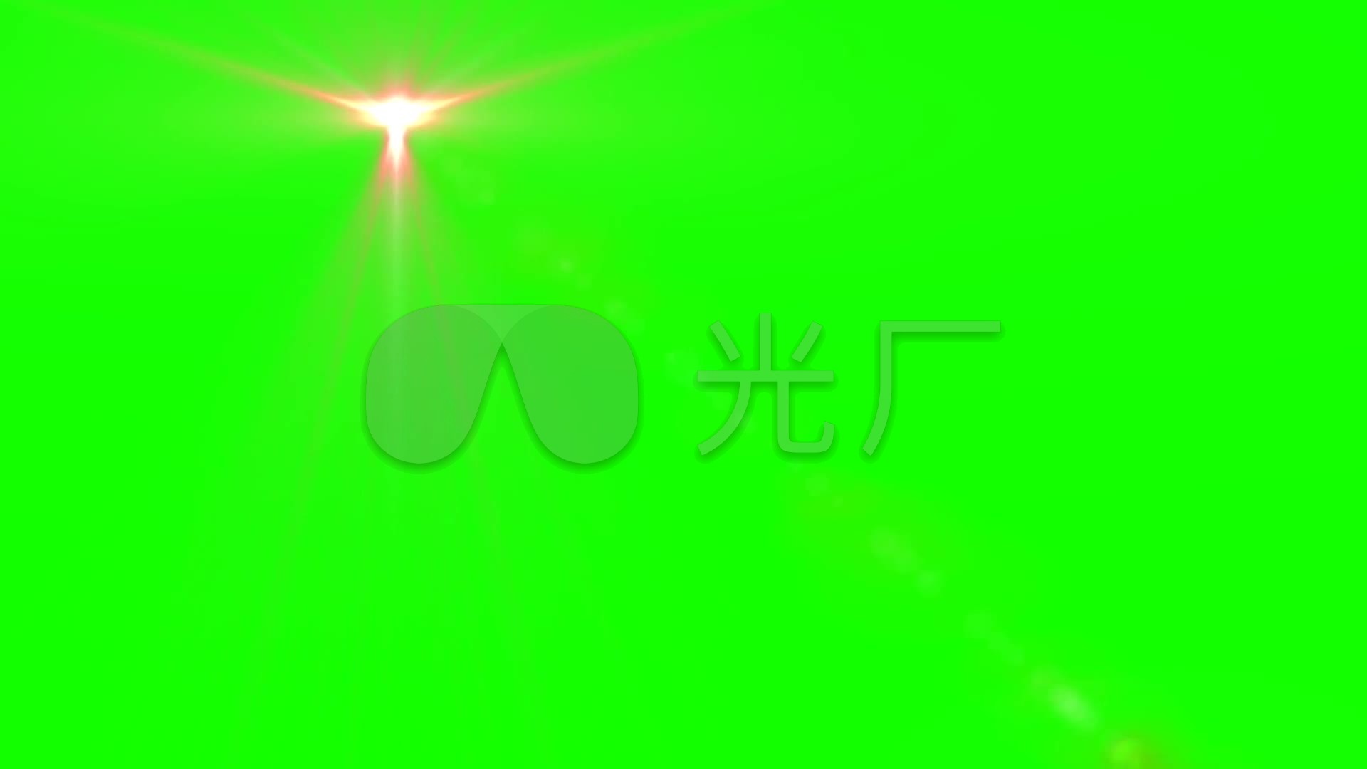 移动的光辉(绿屏抠图)_1920x1080_高清视频素材下载