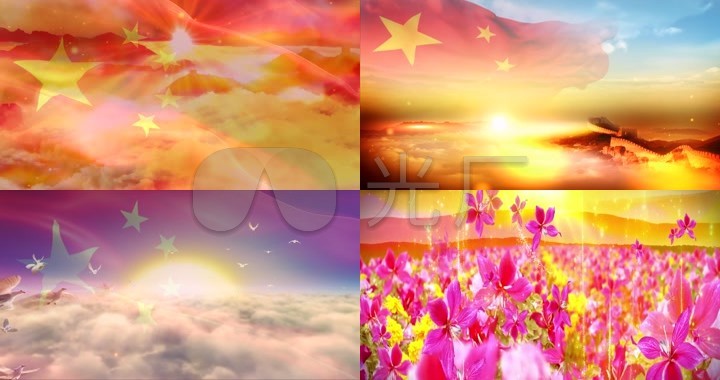 国庆歌唱祖国国旗花唯美鸽子祖国红旗太阳云舞台背景 【声明】vj师网