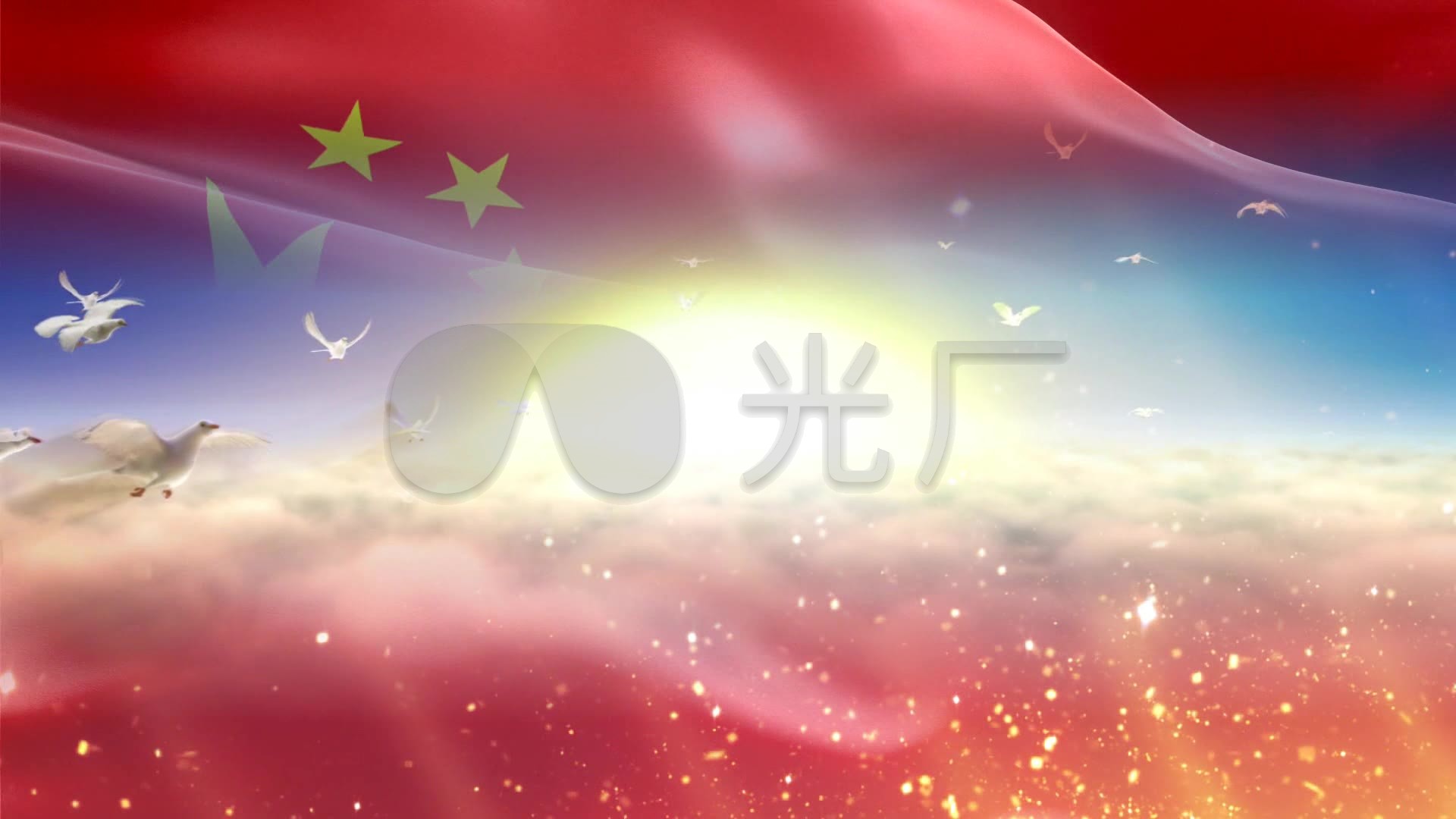 祖国颂张也配乐成品