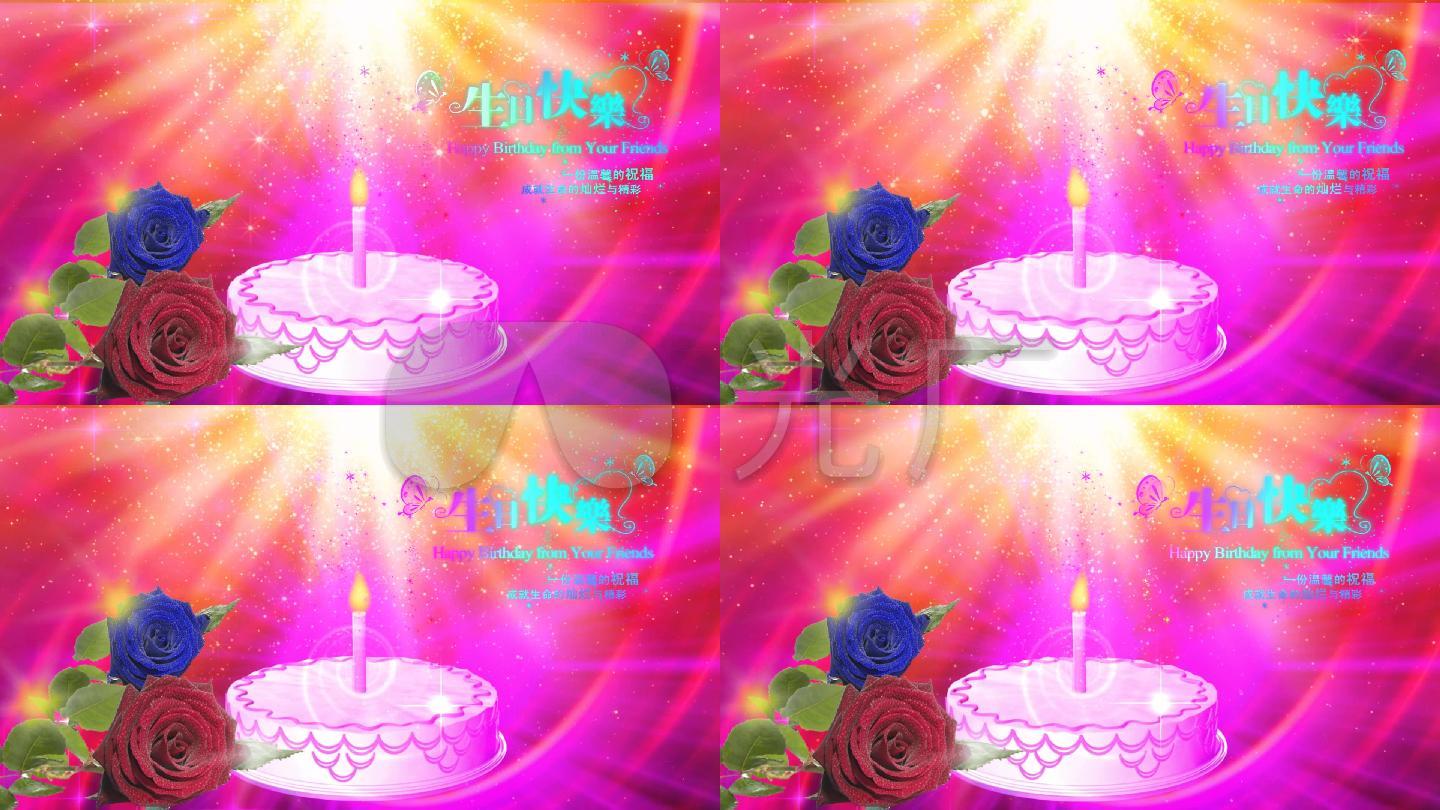 生日祝福玫瑰片头_1920x1080_高清视频素材下载(编号