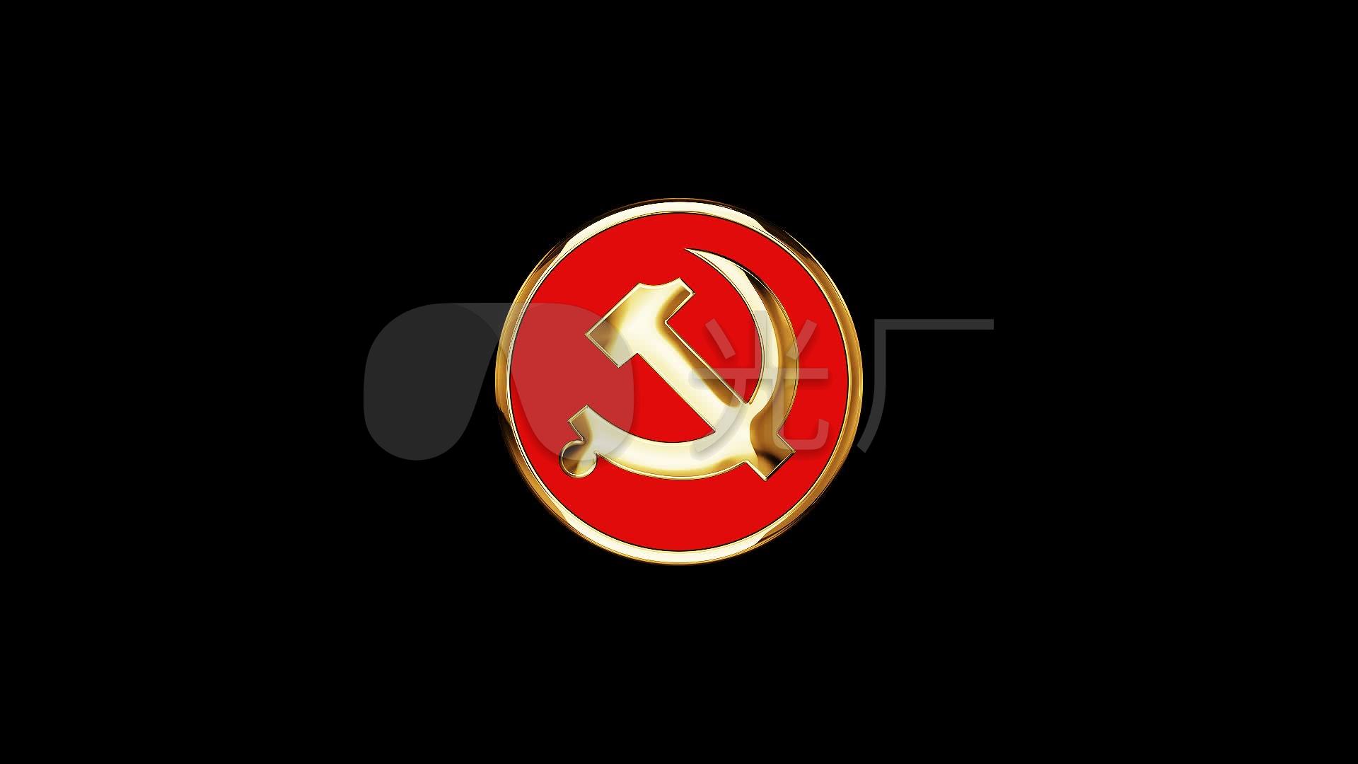 党徽角标_1920x1080_高清视频素材下载(编号:1731947)_影视包装_vj师