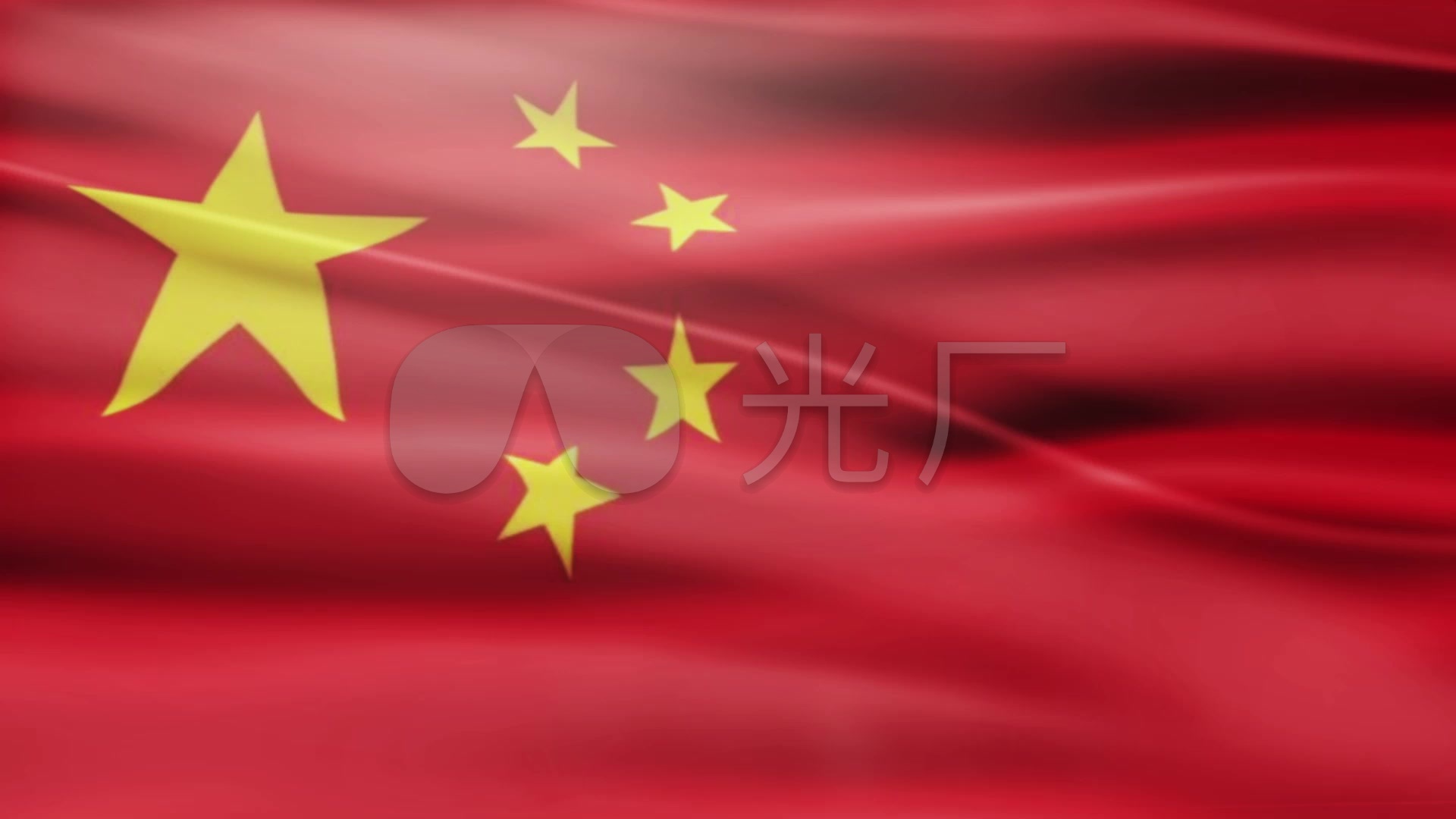 中国国旗_1920x1080_高清视频素材下载(编号:1731868)_舞台背景_vj师