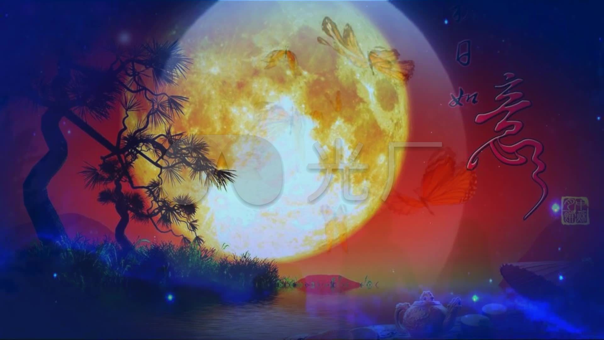 半个月亮爬上来歌曲伴奏中秋节舞台背景