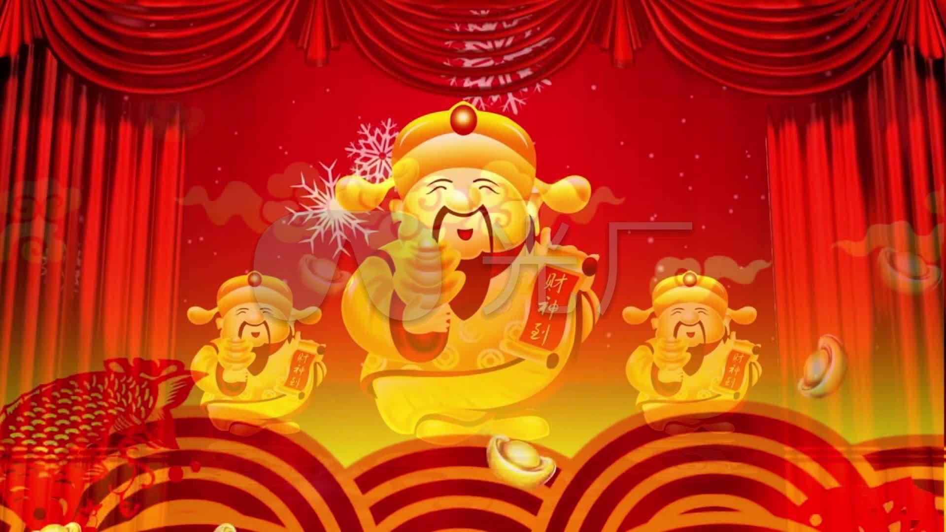 歌曲财神到恭喜发财开门大吉大喜_1920x1080_高清视频素材下载(编号