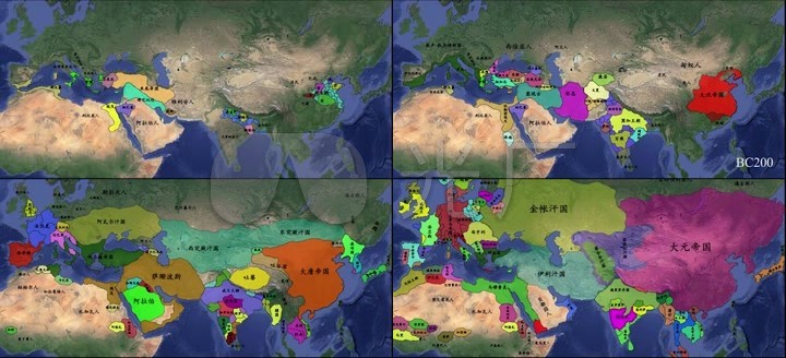 从古到今世界政权版图变化更迭动画