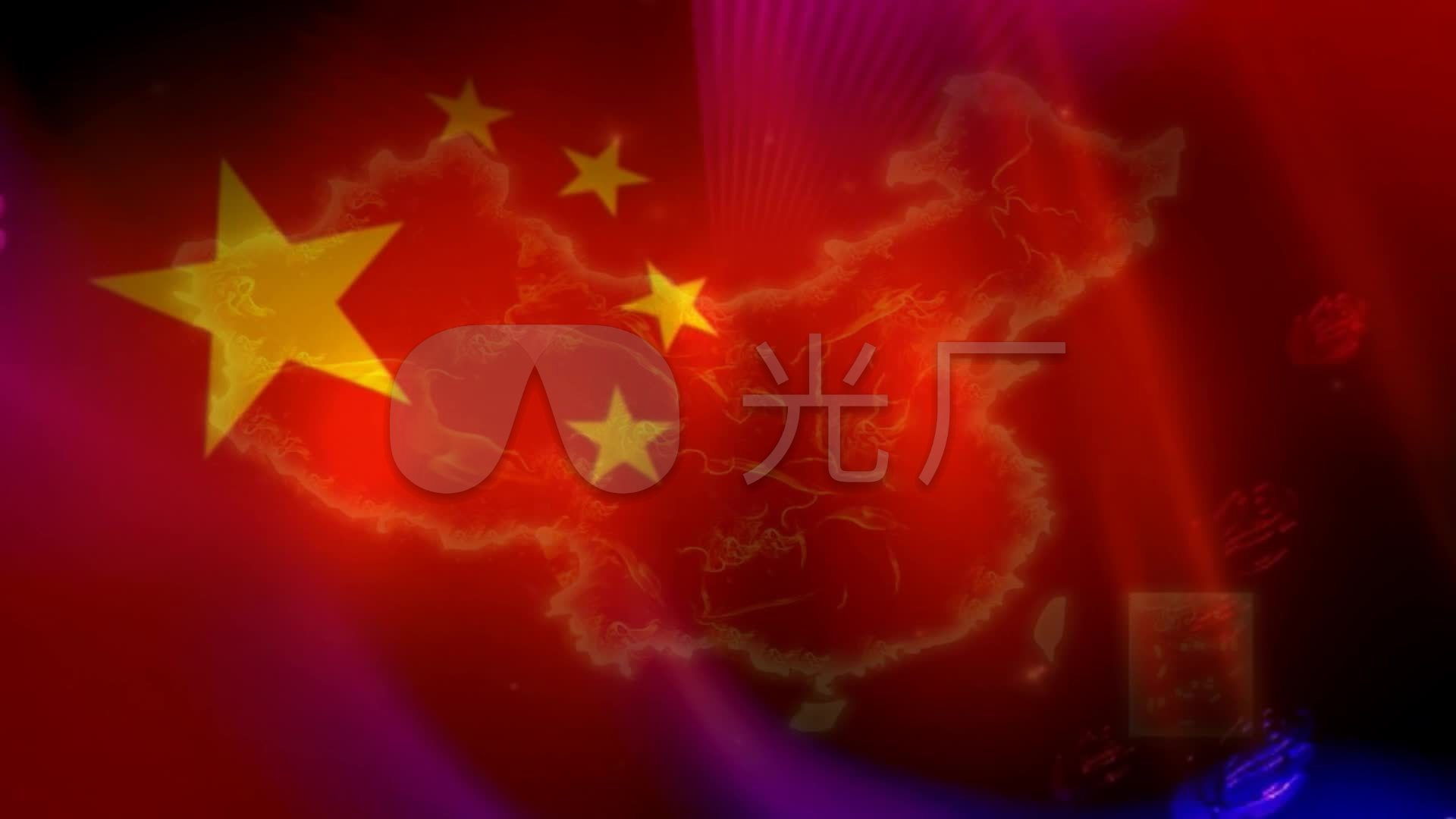 把心交给你吕薇&莫华伦爱国歌曲