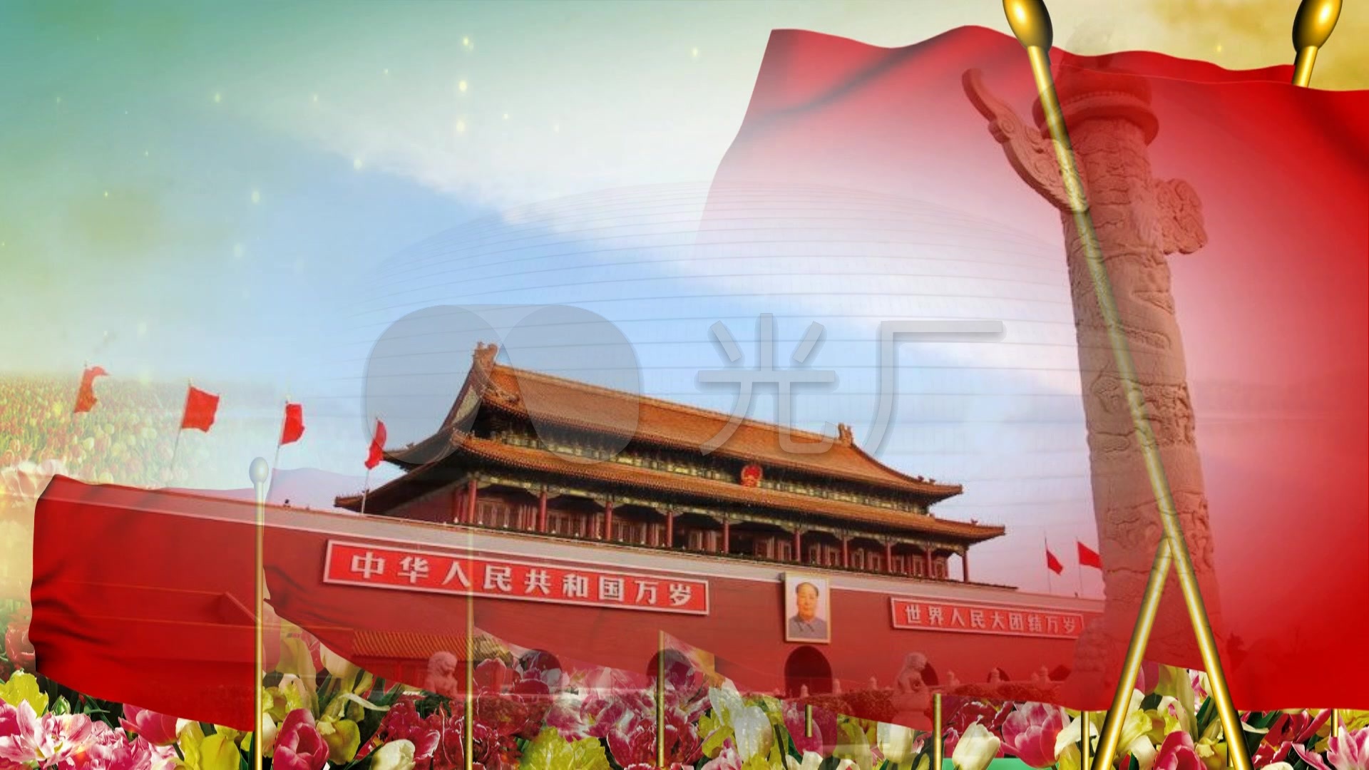 说中国蒋大为爱国歌曲伴奏舞台背景配乐成_1920x1080_高清视频素材