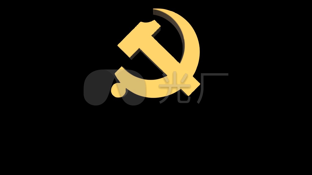 3d党徽透明通道素材
