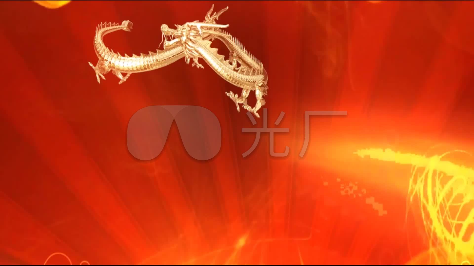 金龙腾飞_1920x1080_高清视频素材下载(编号:1771746)