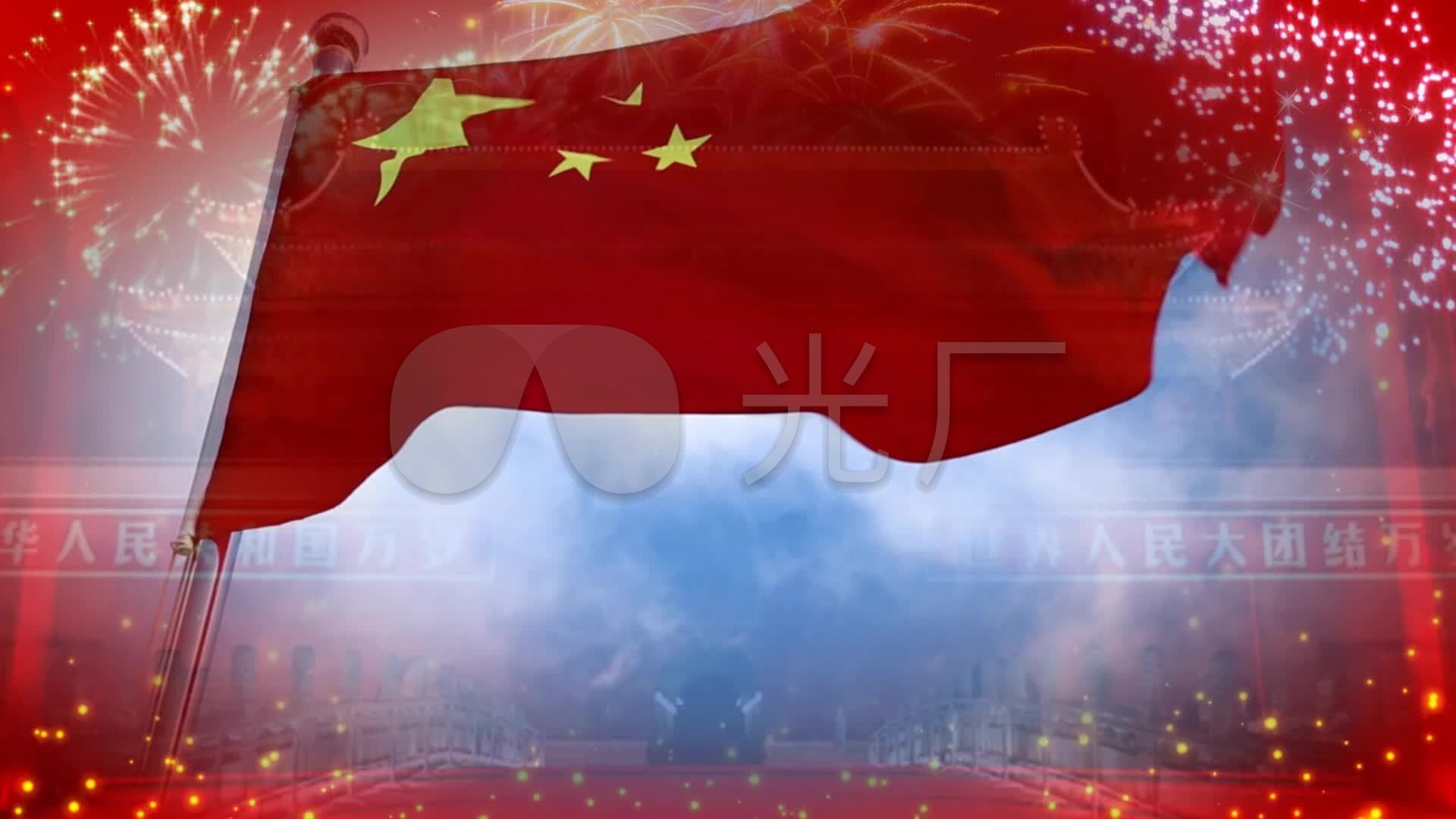 天佑我中华陈泽华爱国歌曲舞台背景配乐成_1920x1080