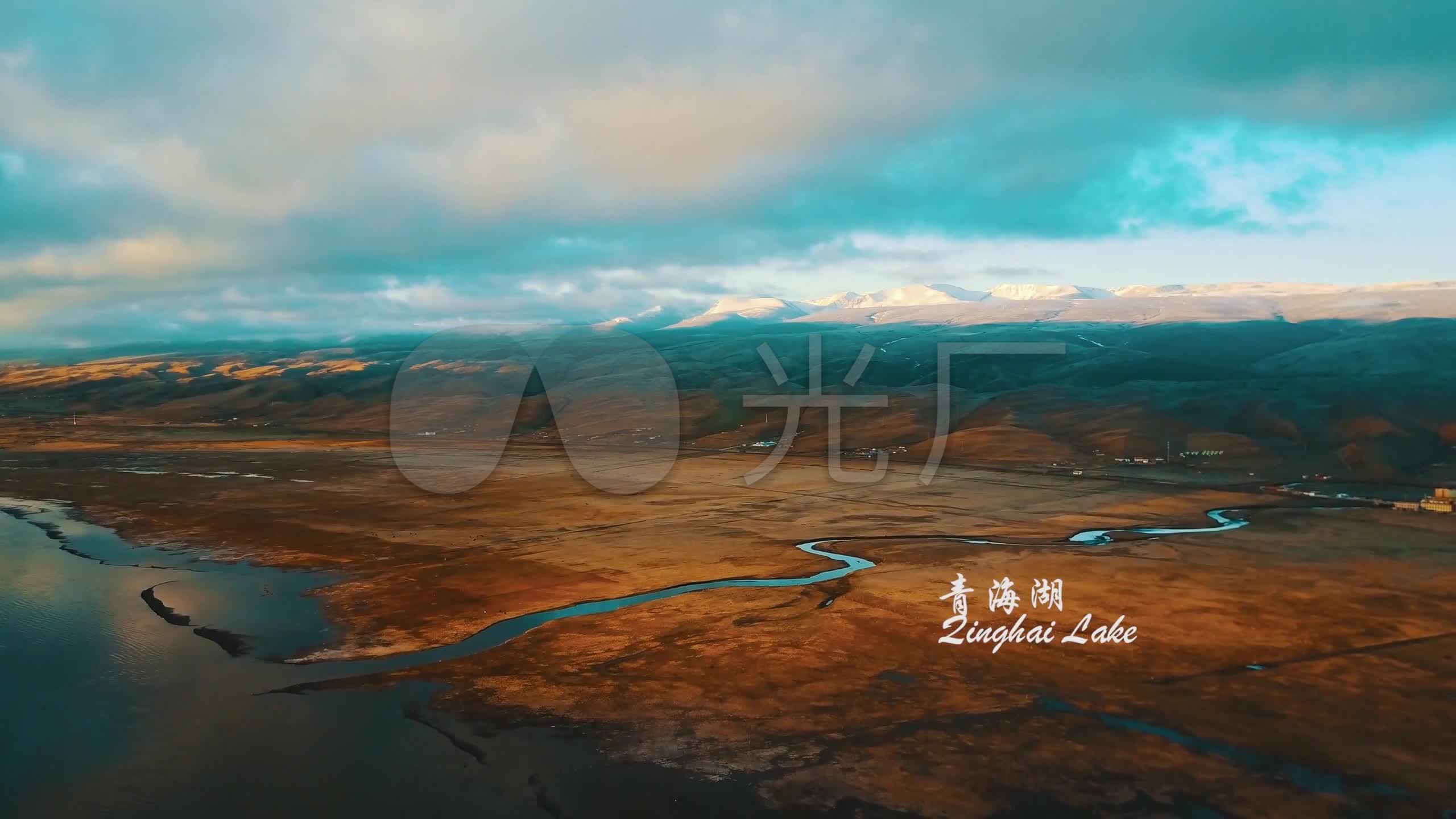 青海西宁青海湖地貌航拍_201440_高清素材