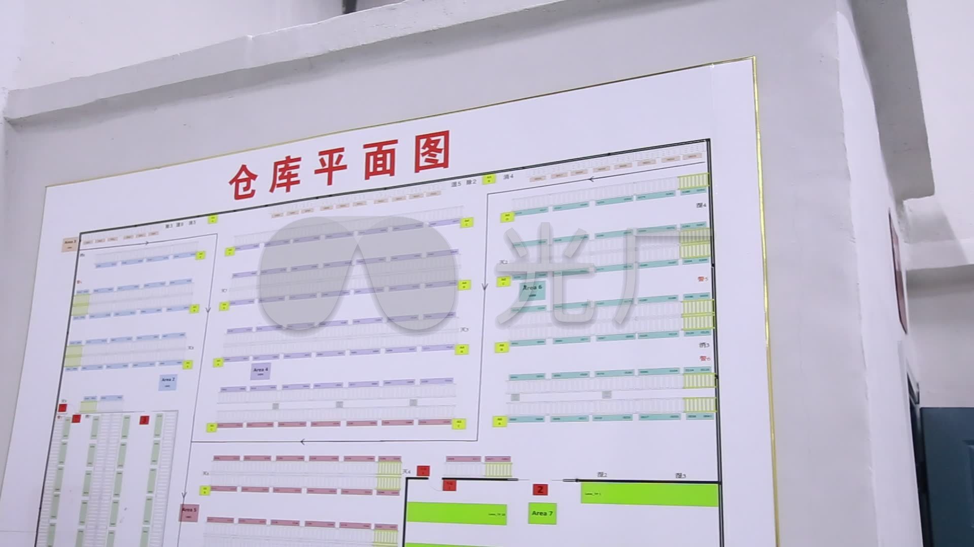 仓库平面图货仓仓库物流仓库素材_1920X1080_高清视频素材下载(编号:1806123)_实拍视频