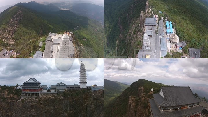佛教圣地鸡足山航拍