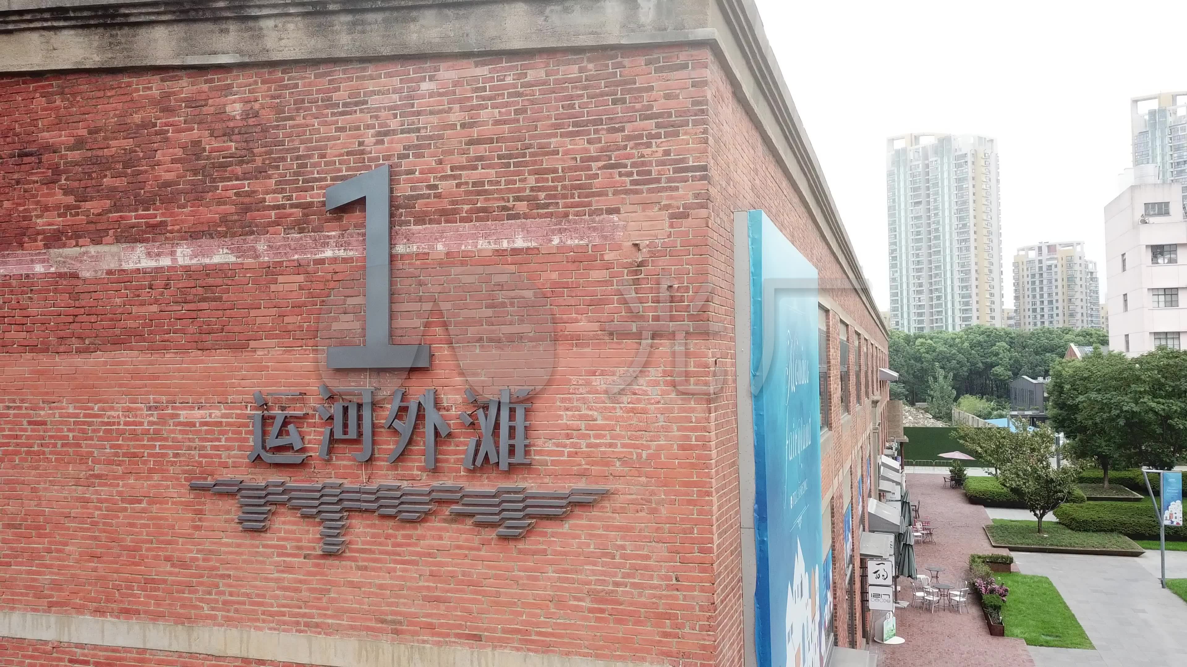 无锡运河外滩