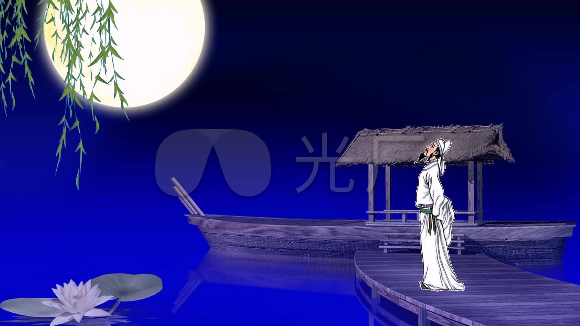 静夜思