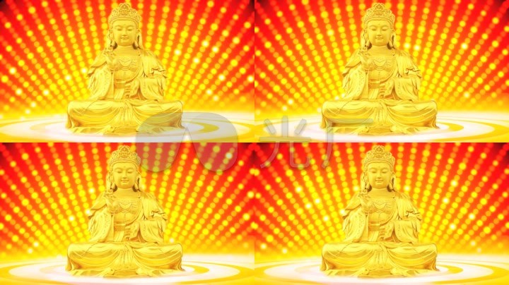佛菩萨光环光效佛光