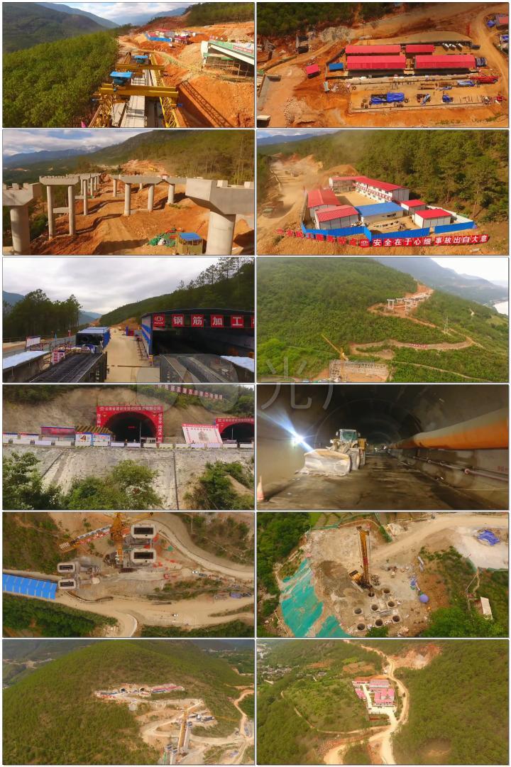 玉龙雪山下丽香高速公路
