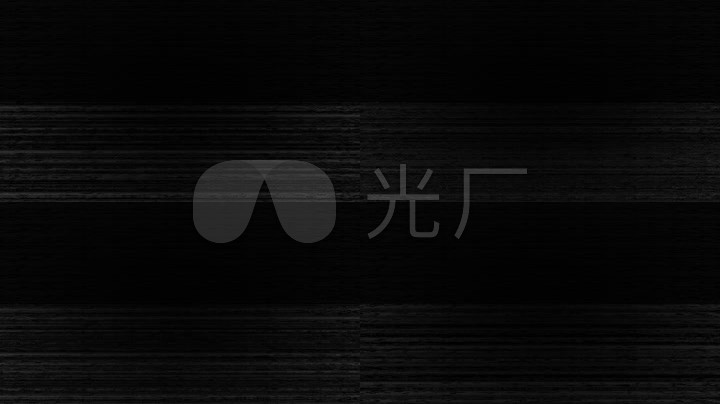 纯黑色1920x1080超高,4k超清纯黑色壁纸 黑色背景_1920x1080_高清视频素材下载(编号:1863216)