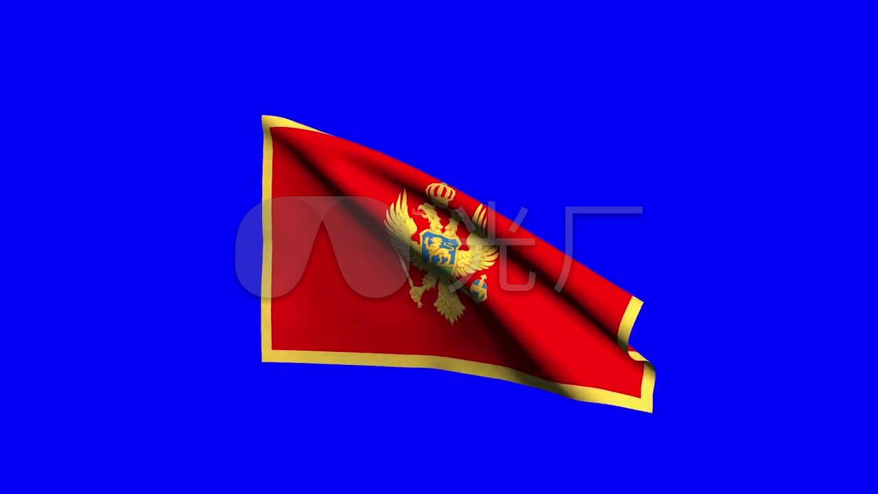 黑山国旗蓝屏抠像