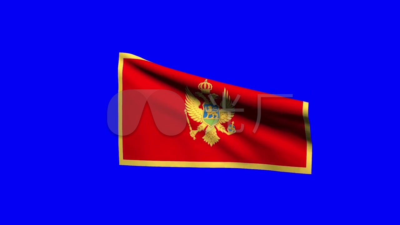 黑山国旗蓝屏抠像