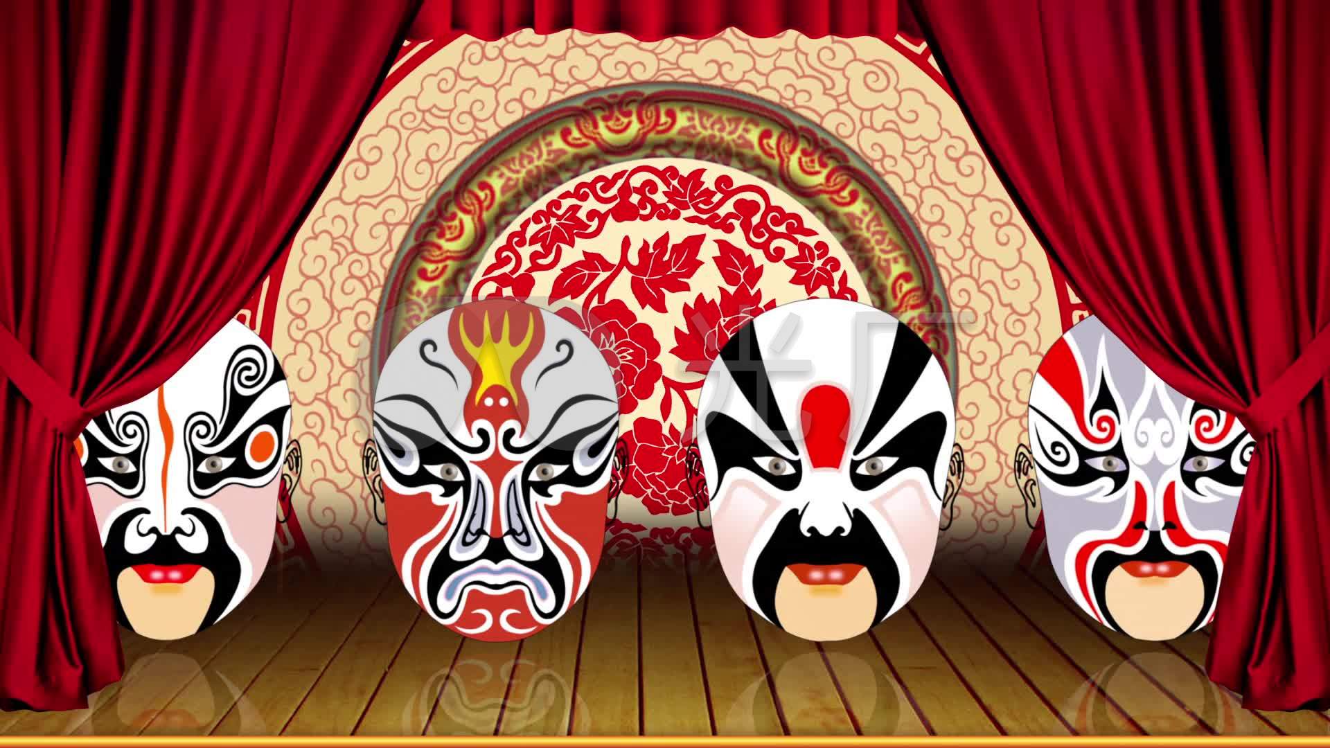 京剧脸谱变脸国粹戏曲舞台_1920x1080_高清视频素材下载(编号:1868440