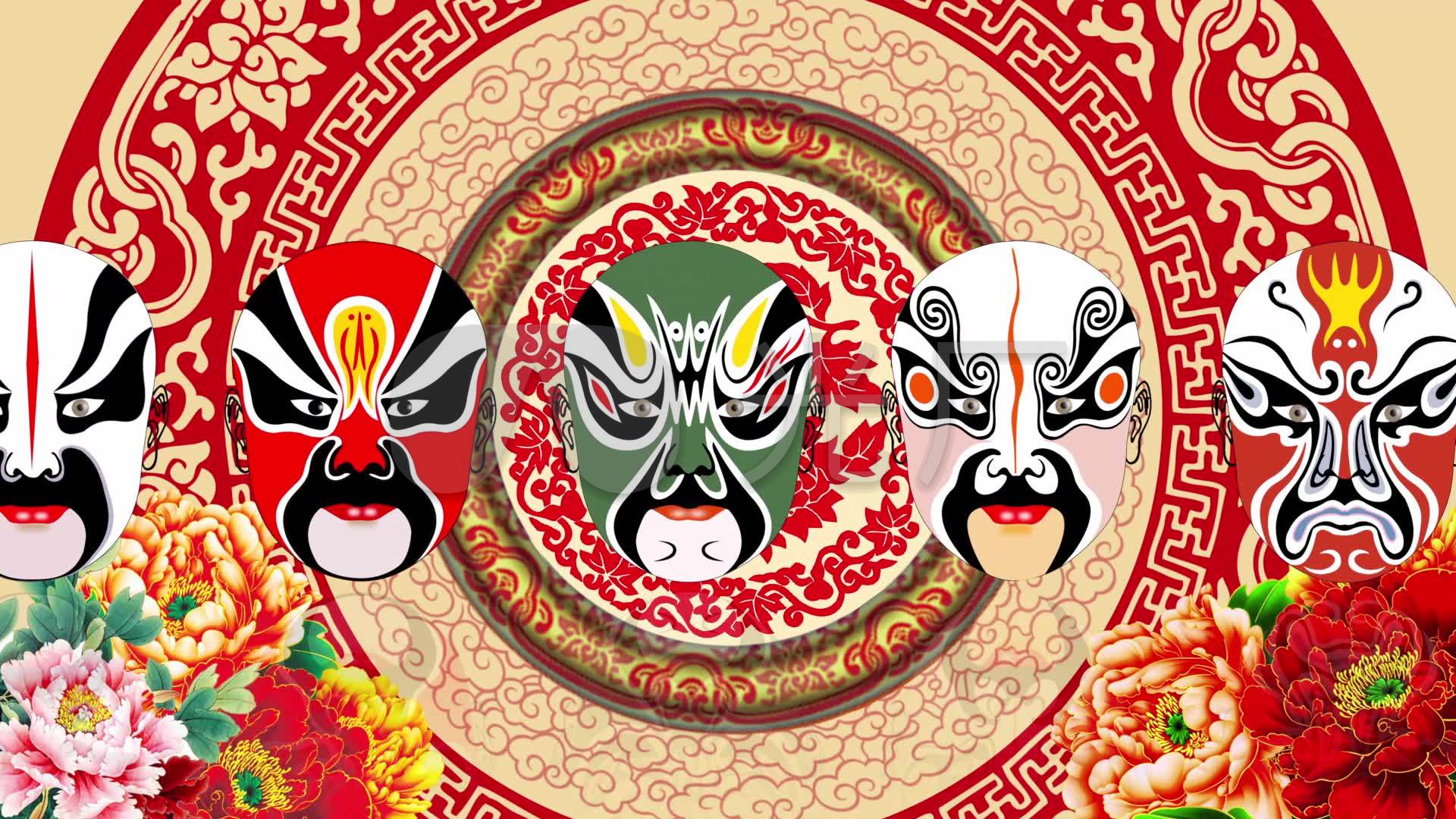 京剧脸谱中国风祥云花纹背景