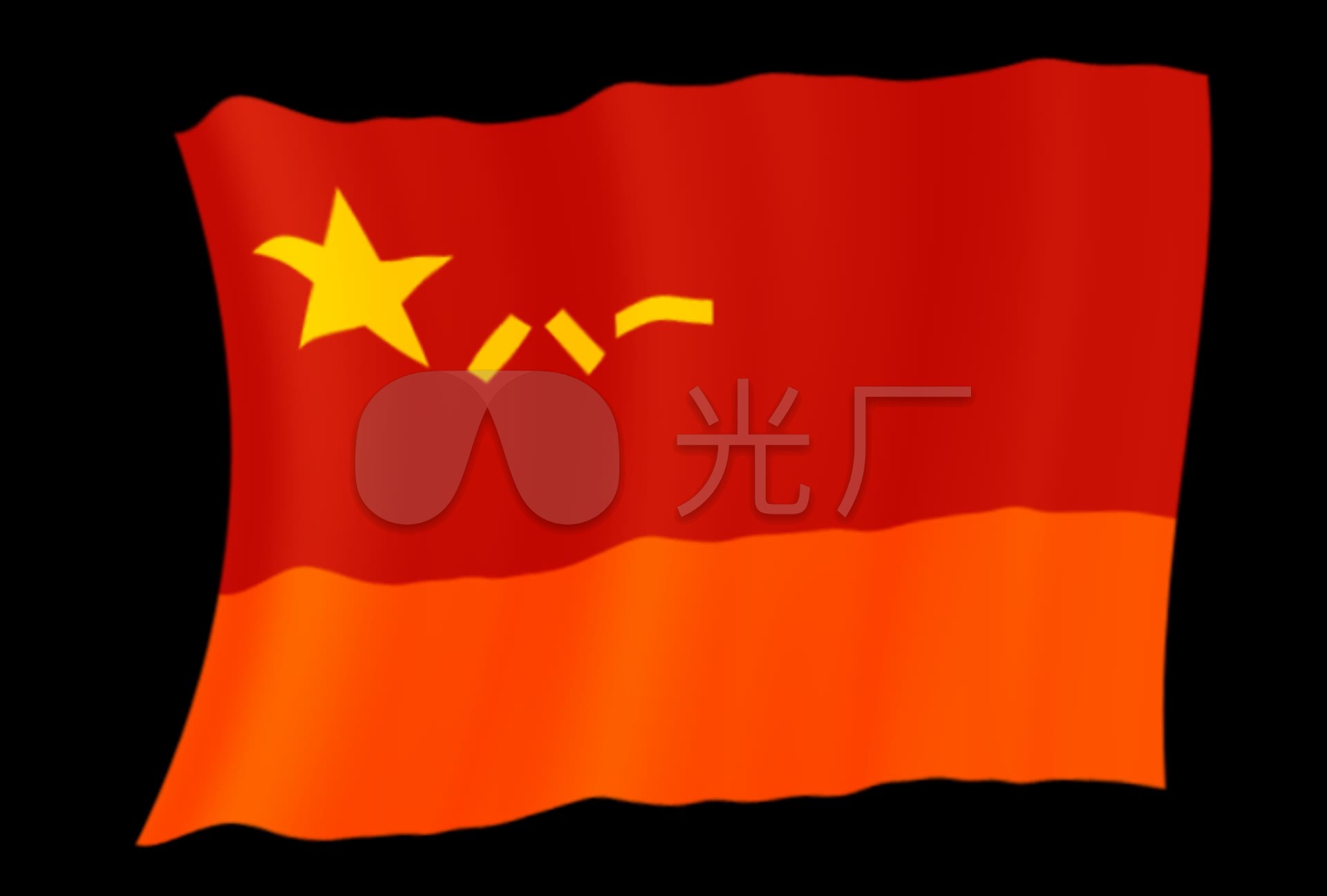 中国人民解放军火箭军军旗_1920x1296_高清视频素材