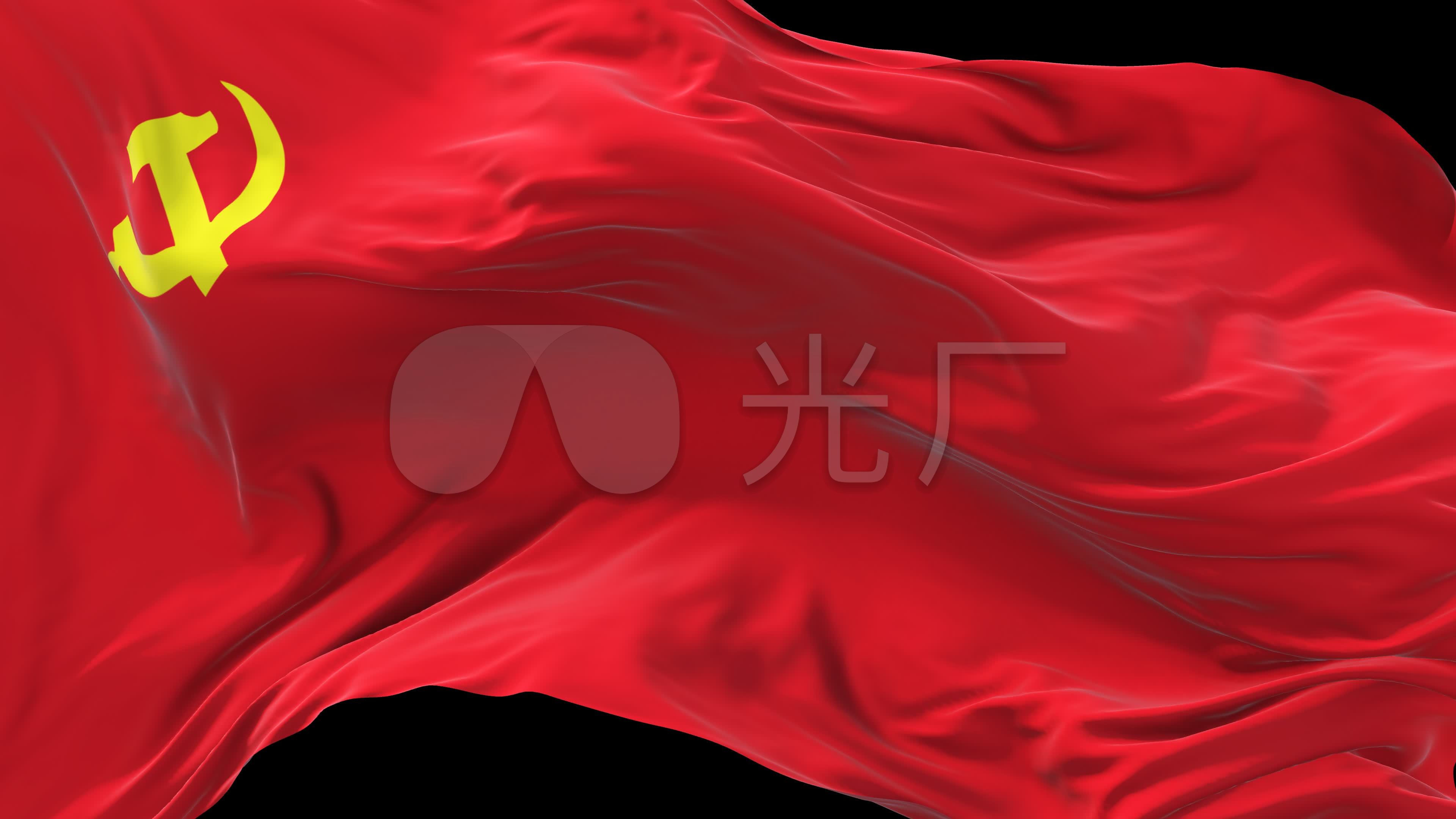 4k党旗栏目包装底板无限循环10秒_3840x2160_高清视频