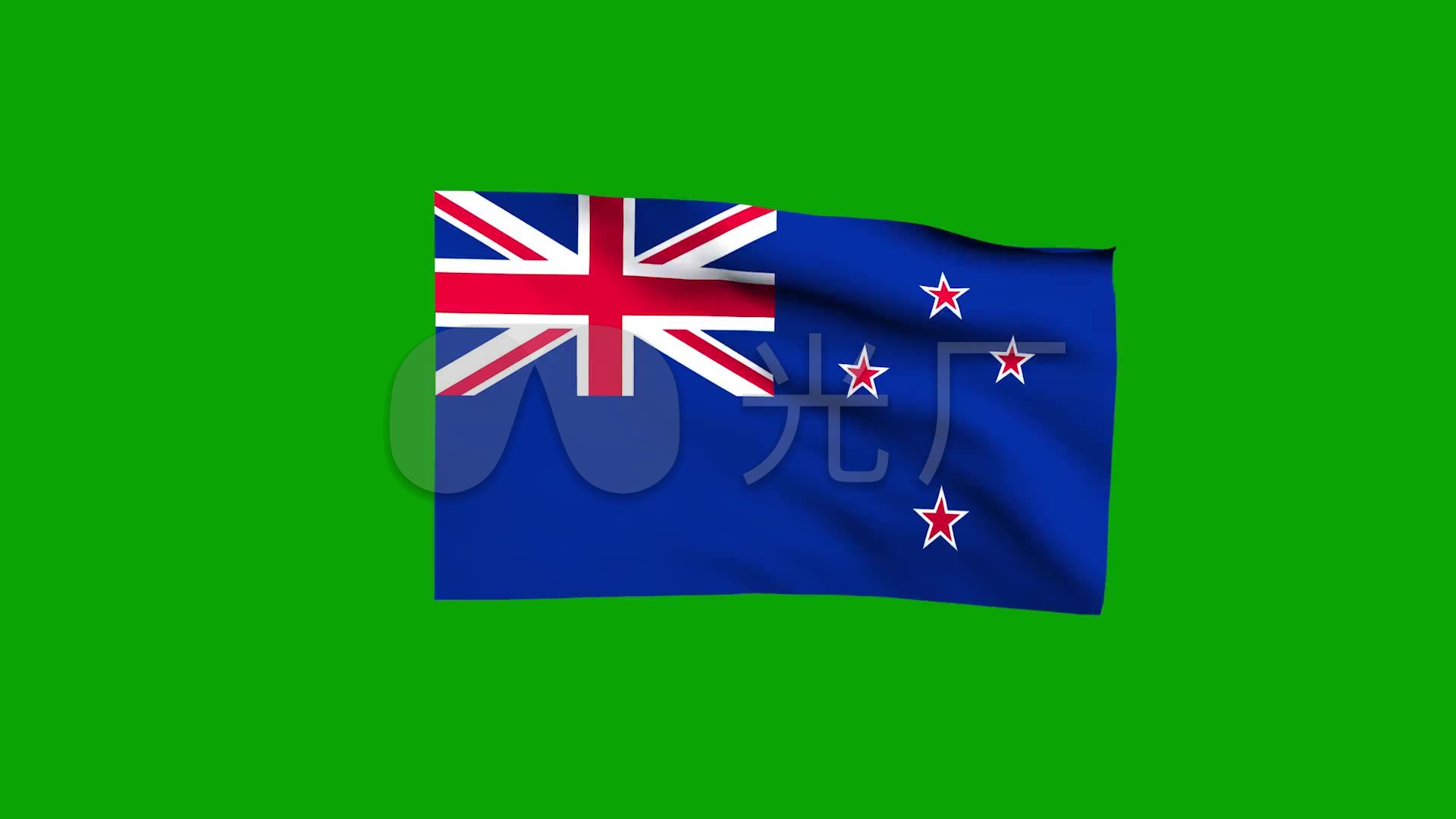 新西兰国旗飘扬在绿色屏幕上的3d动画