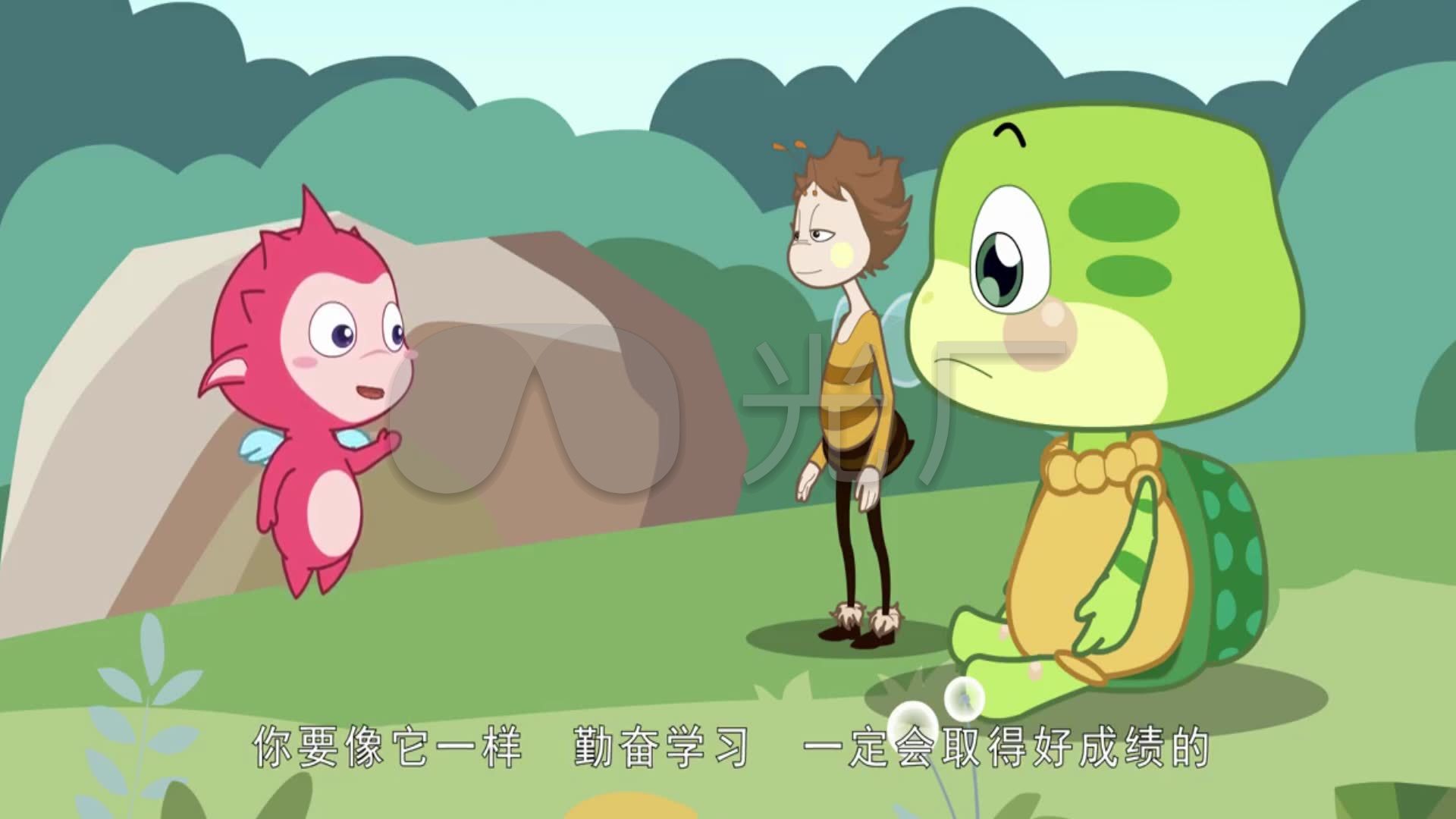 笨鸟先飞卡通动画儿童成语故事_1920x1080_高清视频