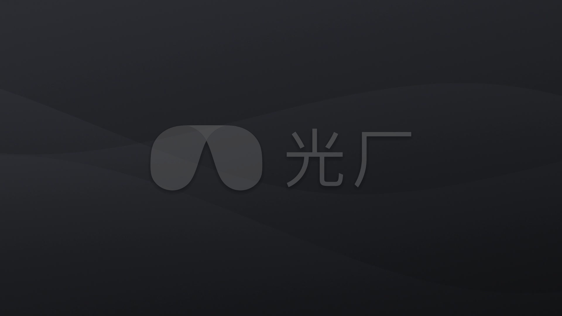 1920x1080黑色,1920X1080动漫 黑色条纹交织背景_1920x1080_高清视频素材下载(编号