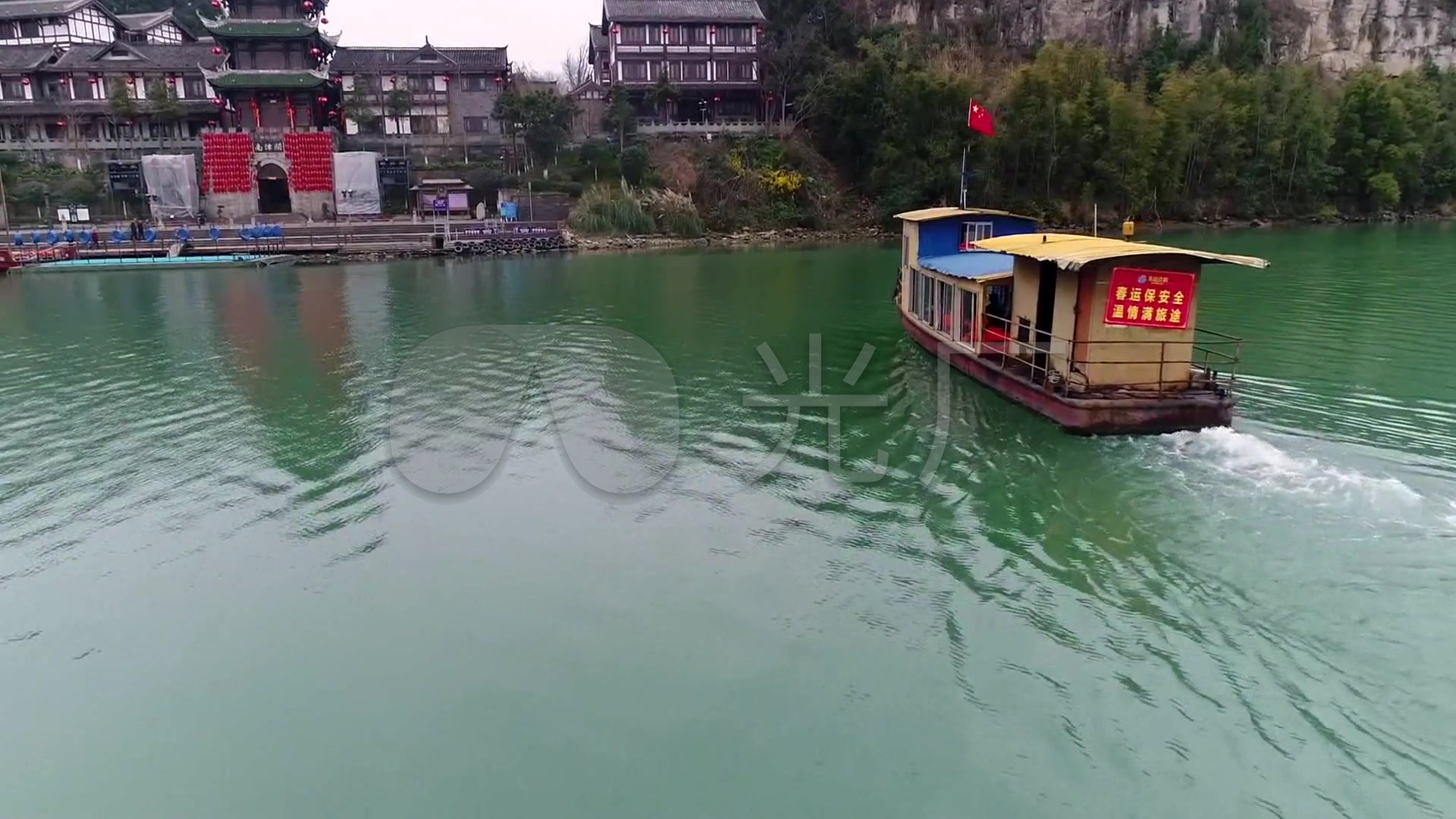 四川 阆中锦屏山 旅游 游船 村庄 树林 自然风光