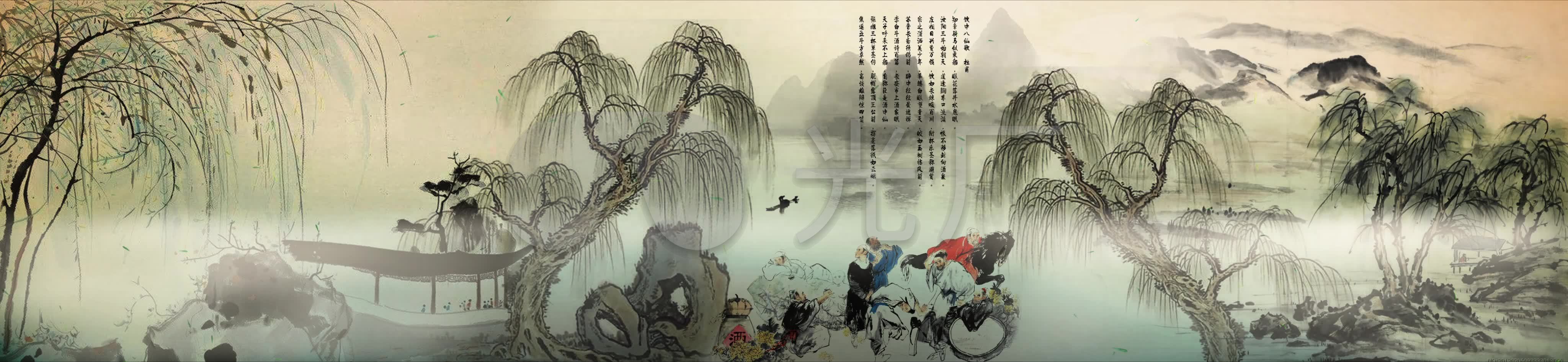 视频素材 舞台背景 中国风背景 饮中八仙歌 来自视频原始文件或预览